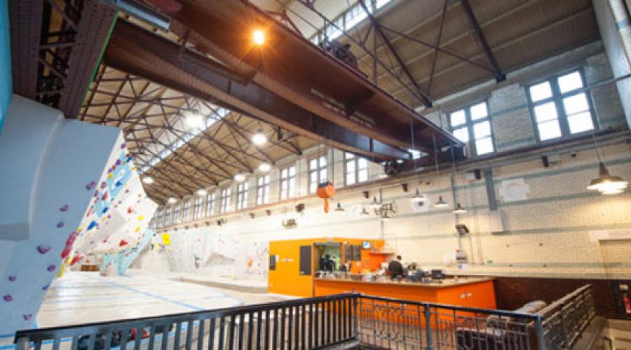 Nottingham Depot Climbing Centre