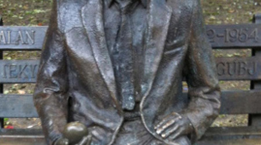 Alan Turing