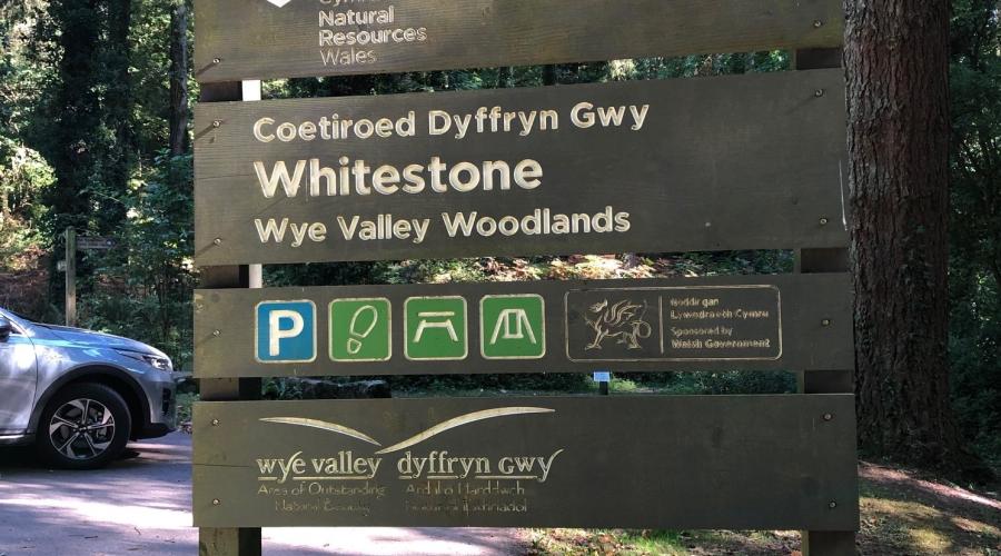 Whitestone Car Park Sign