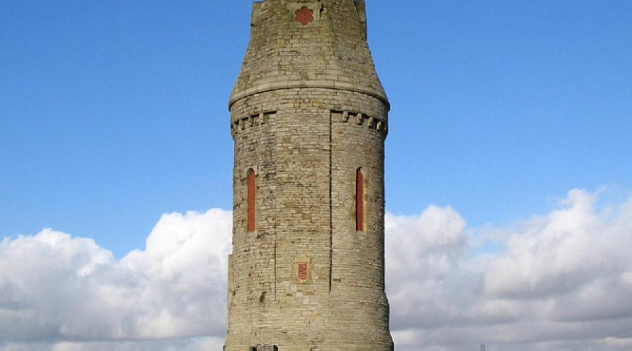 Hartshead Pike