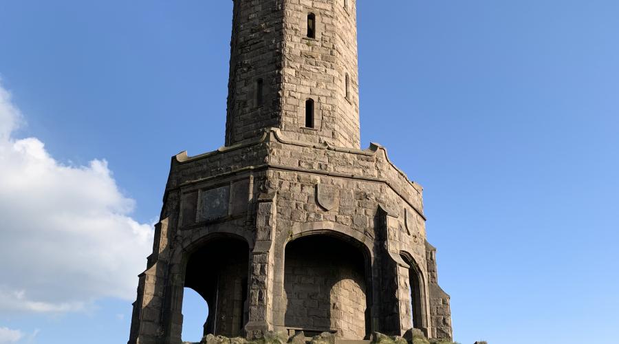 Jubilee Tower