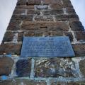 Memorial tower plaque