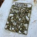 Stone Plaque